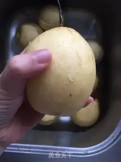 Make Autumn cream step 0