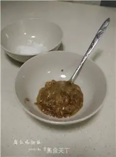 Make Chicken wings step 1