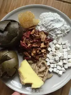 Make Autumn cream step 1