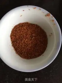 Make Favorite blend step 2