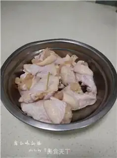 Make Chicken wings step 2
