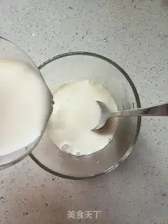 Make Milk oatmeal step 1
