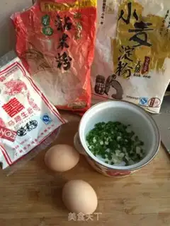 Make Homemade intestine powder step 0