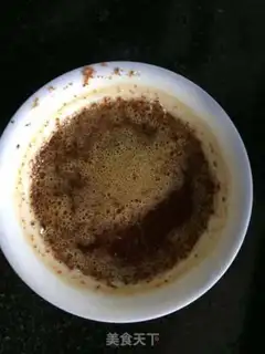 Make Favorite blend step 3