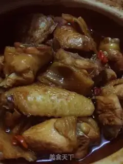 Make A self-made chicken step 4