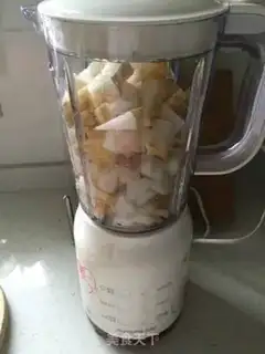 Make Autumn cream step 3