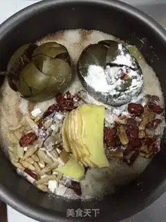 Make Autumn cream step 4