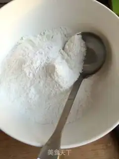 Make Homemade intestine powder step 1