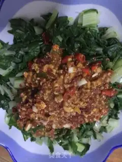 Make Scrambling step 4