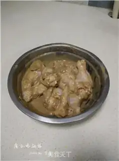 Make Chicken wings step 5