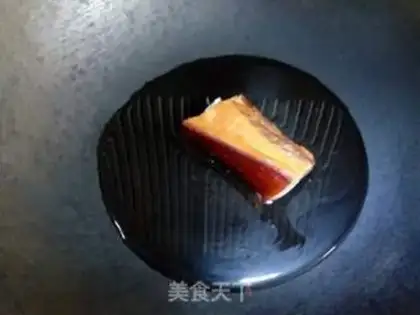 Make Cut the meat step 0