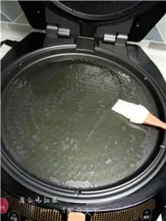 Make Chicken wings step 6