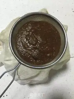 Make Autumn cream step 6