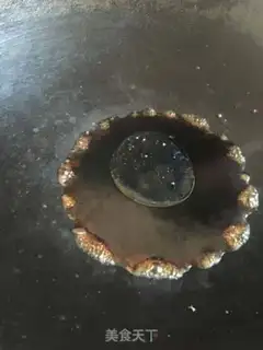 Make Homemade intestine powder step 3