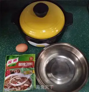 Make Spicy soup step 0