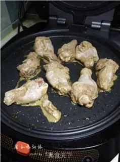 Make Chicken wings step 7