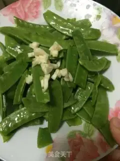 Make Fried Dutch beans step 1