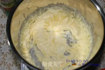 Make Salted cheesecake step 0