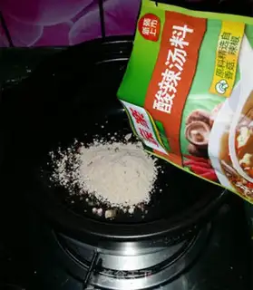 Make Spicy soup step 2