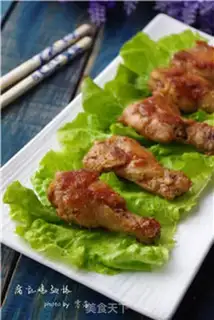 Make Chicken wings step 9