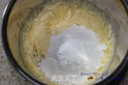 Make Salted cheesecake step 1