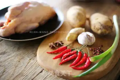 Make Chongqing