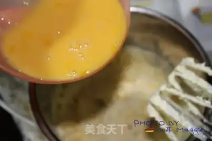 Make Salted cheesecake step 2