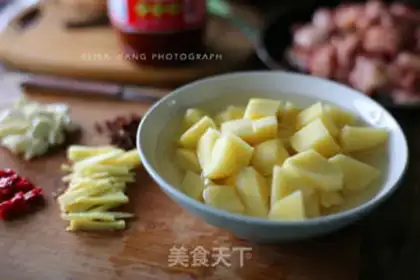 Make Chongqing