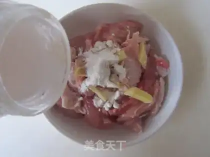 Make Chicken, Japanese tofu step 1