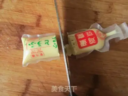 Make Chicken, Japanese tofu step 2
