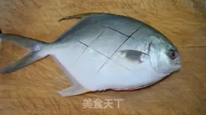 Make Red-burned mackerel step 0