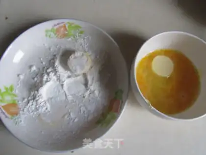 Make Chicken, Japanese tofu step 3