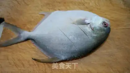 Make Red-burned mackerel step 1