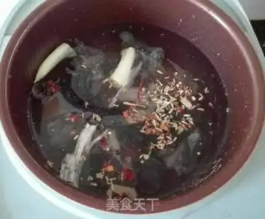 Make Chicken soup step 5
