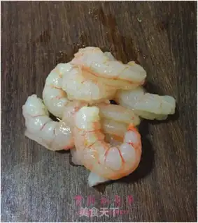Make Garlic shrimp broccoli step 1