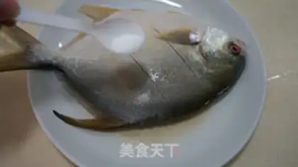 Make Red-burned mackerel step 2