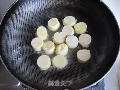 Make Chicken, Japanese tofu step 4