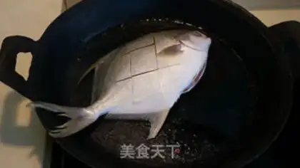Make Red-burned mackerel step 4