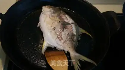 Make Red-burned mackerel step 5