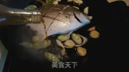 Make Red-burned mackerel step 6