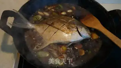Make Red-burned mackerel step 7