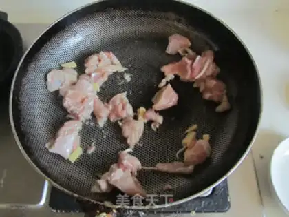Make Chicken, Japanese tofu step 6