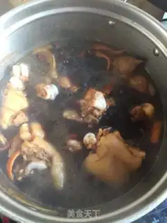 Make Orange pig hoof step 0
