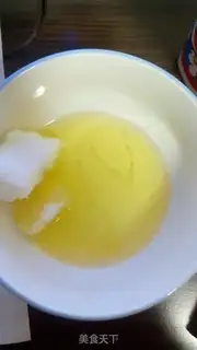 Make Almond oatmeal step 0