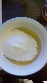 Make Almond oatmeal step 1