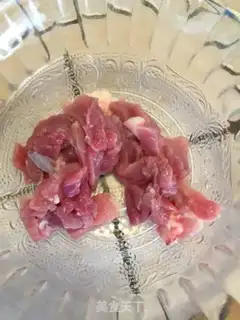 Make Hot onions step 0