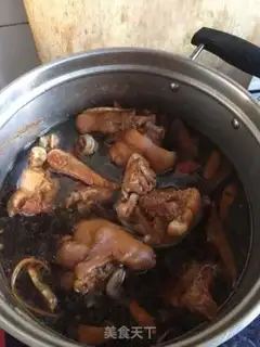 Make Orange pig hoof step 2