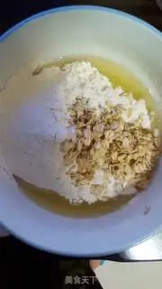 Make Almond oatmeal step 2