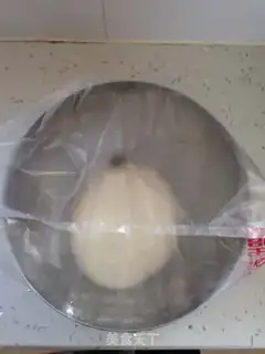 Make Hot onions step 1