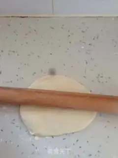 Make Hot onions step 4